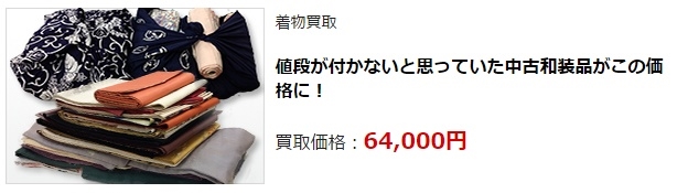 �������T�C�N���E�R�����ō�������E���z����őI�ԂȂ�R�R�I